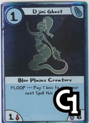 Djini Ghost Foil